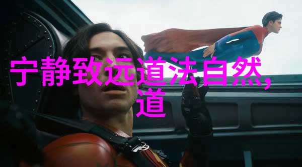 仙佛辉煌-鸿钧老祖与燃灯古佛尊位之争辉煌篇