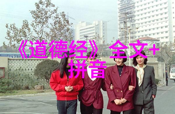 绵阳三台乐开怀欢天喜地闹元宵中国民俗文化村老板是谁