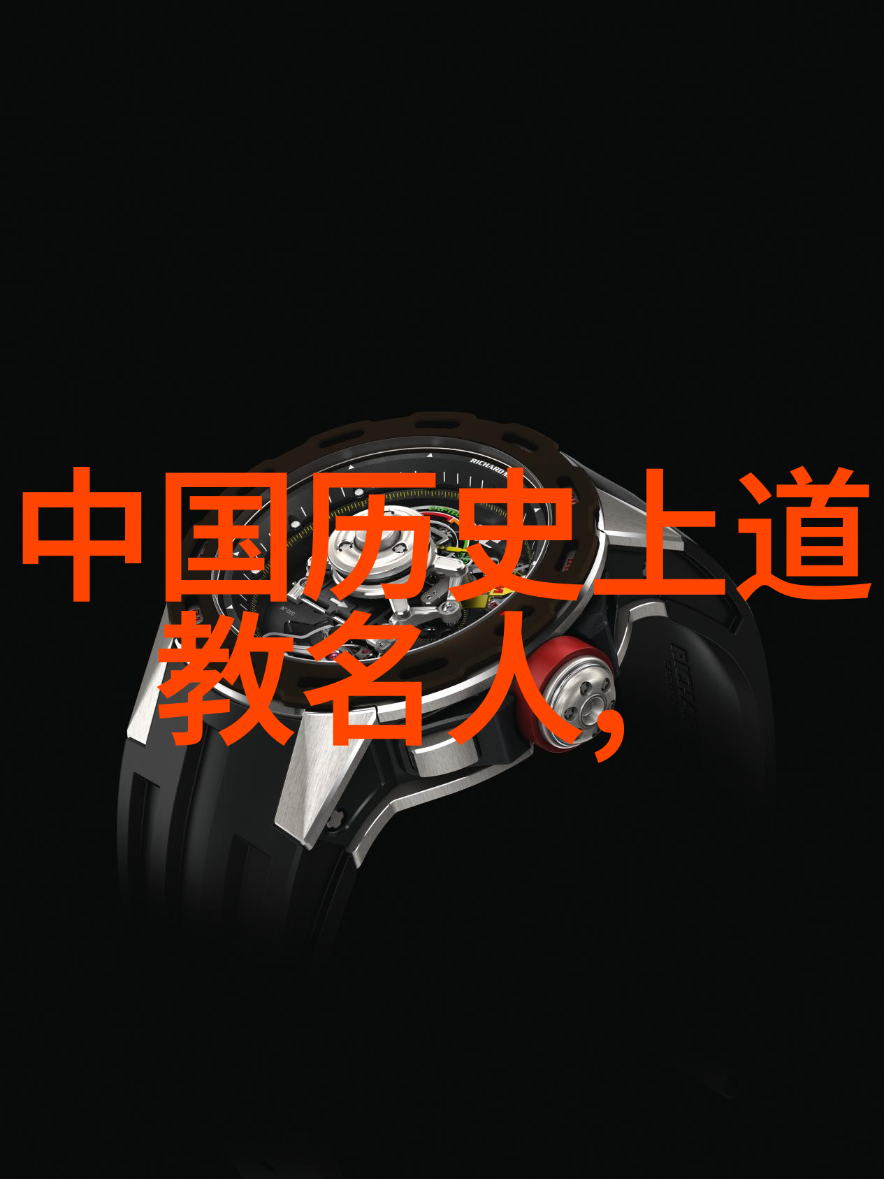 无欲则刚剖析内心强者的精神底蕴