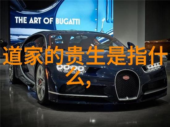 静坐悟道东方冥想文化的源起与影响力