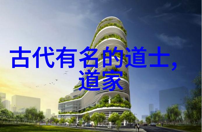 化缘的故事一个女人如何改变命运的旅程