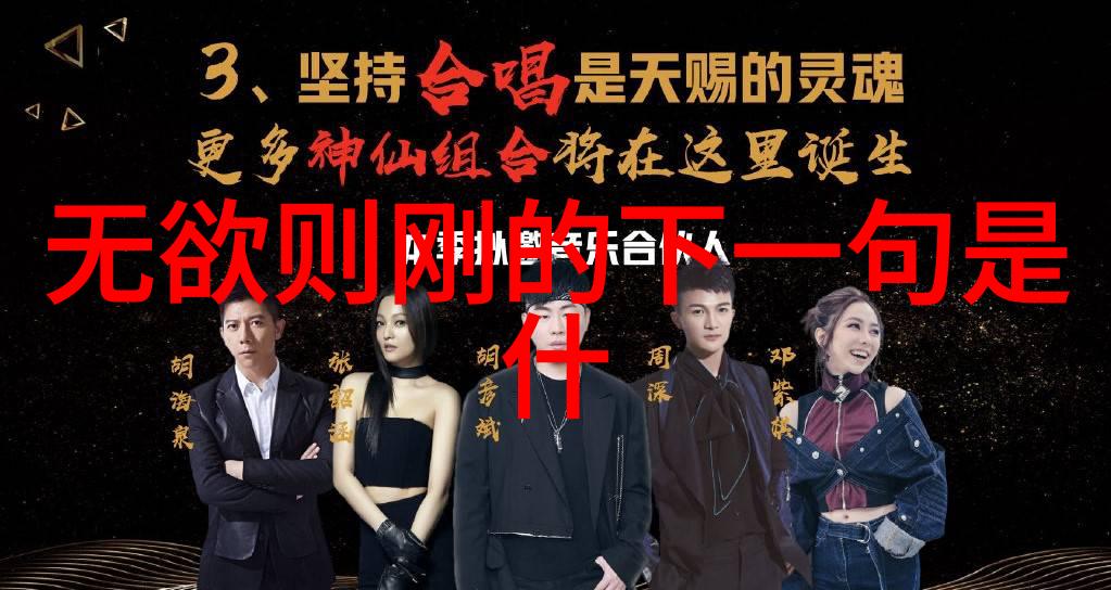道家创始人代表作及主要思想-道德经解读揭秘老子的智慧
