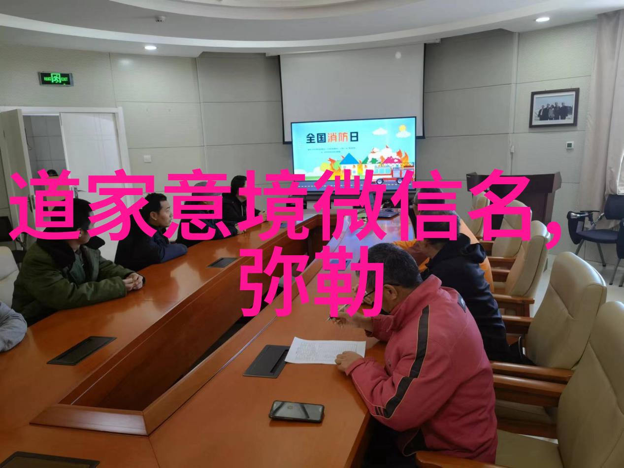 抱朴守拙与光同尘哲学的双刃剑