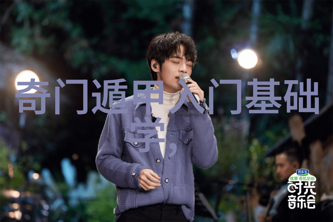 农村一层平房最佳设计让老房子重生梅州侨乡客侨民居建筑活化利用