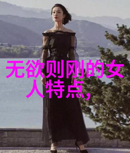 初中课外古诗词赏析30首-碧落黄泉初中生探索古典诗词的美妙世界