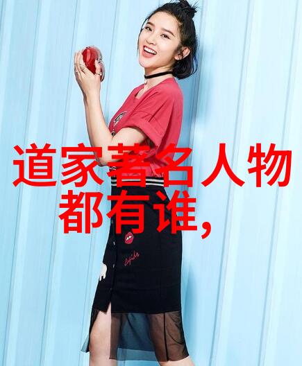 国家公布修仙真实存在揭秘古老传说中的现代解读与未来展望