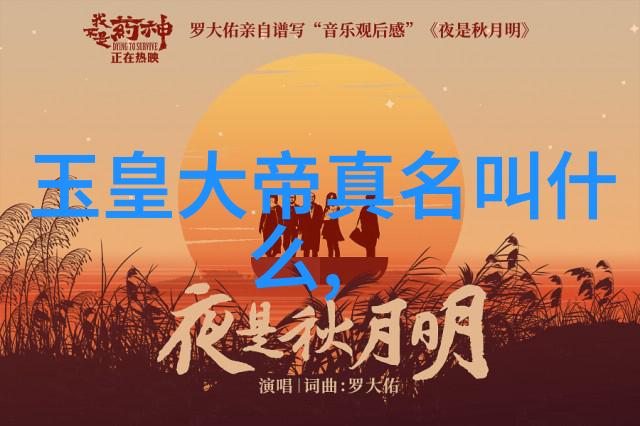 老子的道德经二年级我是怎么把老子理念融入到小学课本里的