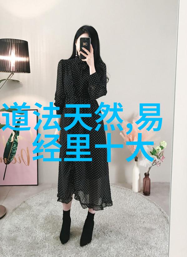 天下之忧心灵的共鸣与担当的选择