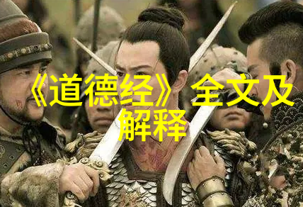 时间的裂缝可乎逆转命运