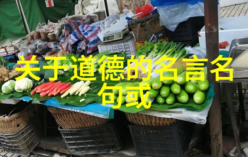 德道经活出自己的那点光芒