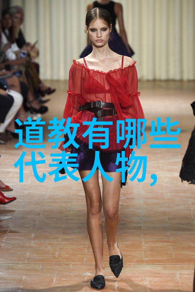 列仙传中的仙侠故事与道家思想探究