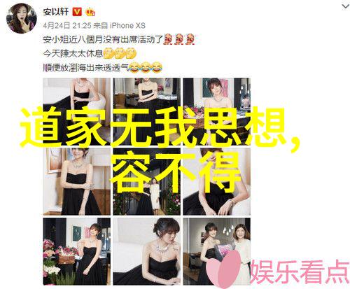 客家文化的守望者追寻客家人权利的象征