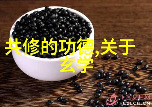天界谱系五位尊神的传奇