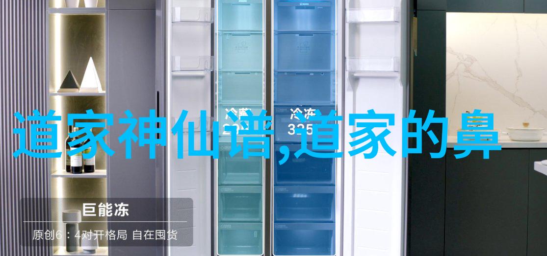 普通人学习道术的方法与技巧提升个人内功掌握神秘法术