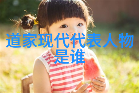 道心安宁探索内丹修炼的艺术与哲学