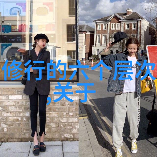 笔墨之间探究四字书法作品的艺术与哲学