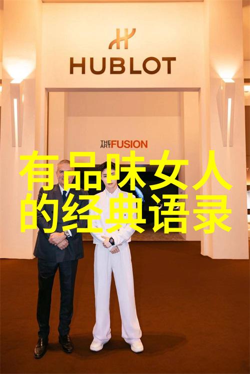 道教符箓神秘的道教咒语与图腾