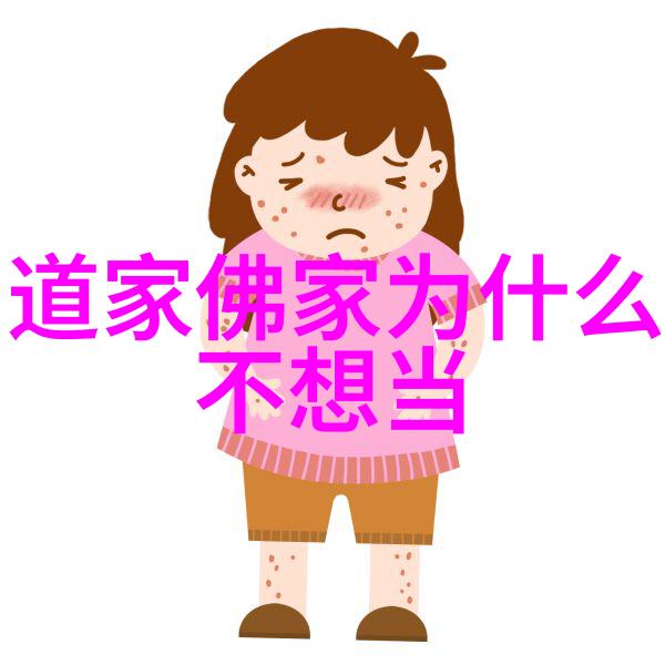 念九字真言后果-诵读之谜九字真言的秘密与代价