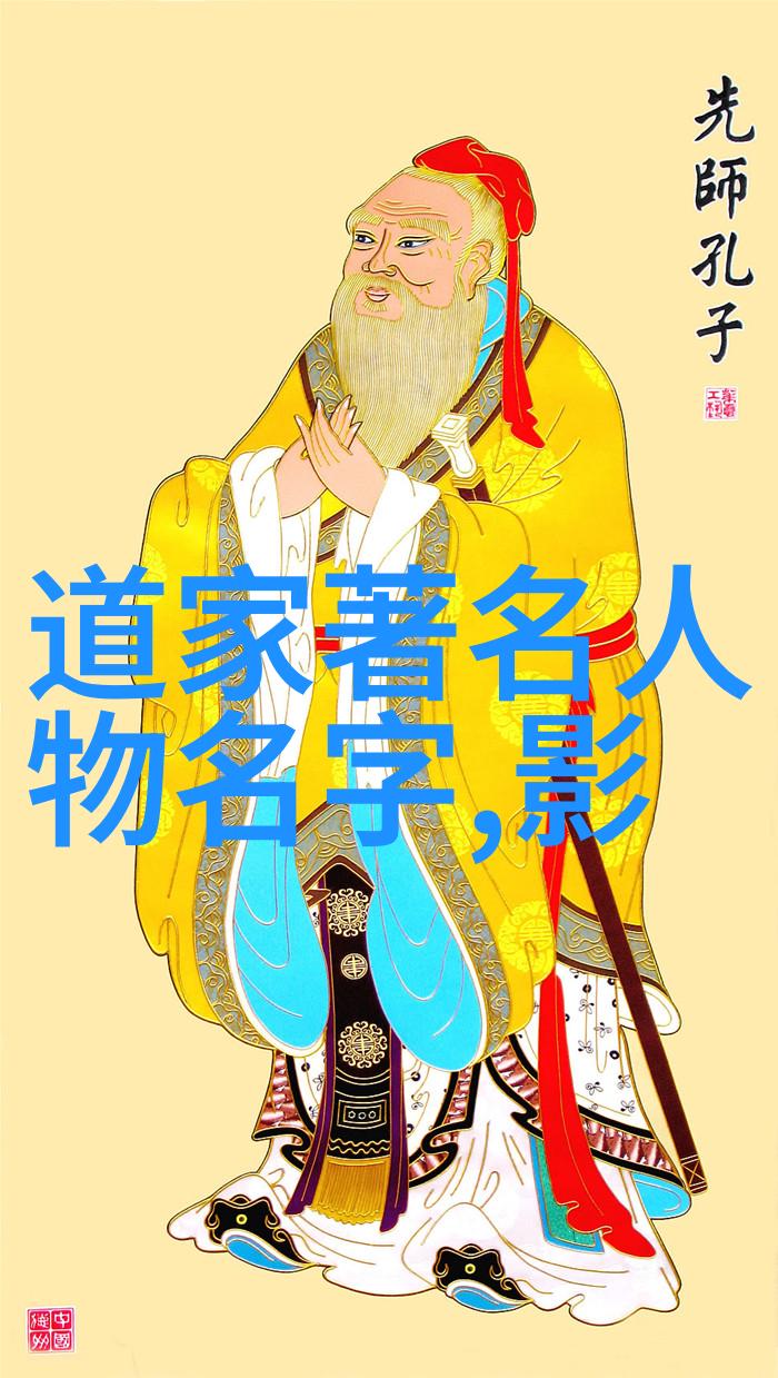 我是否可以带着家人一起进入修道生活