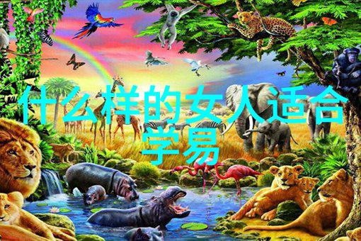 不同地区文化背景下人们对好听这词语有什么不同的理解和应用呢