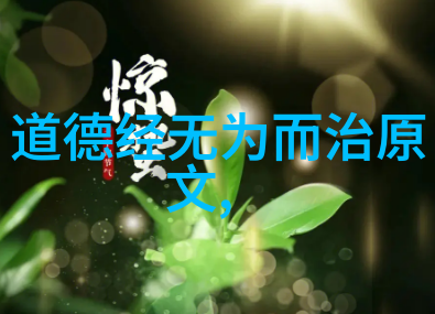 一个上添B一个下添我是怎么学会在生活中适时加分减分的