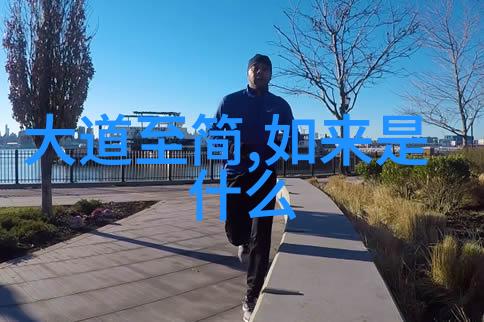 古韵沉浮国学文化中的未解之谜