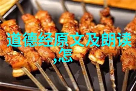 现代社会中人们如何平衡无作为和积极行动之间的关系