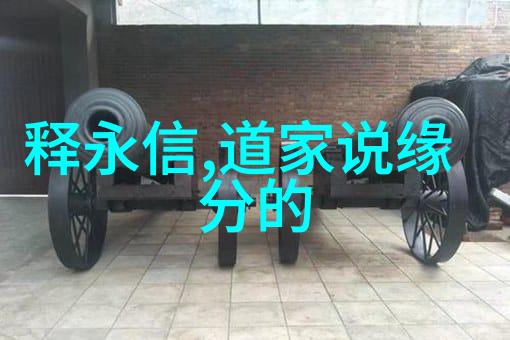 胭脂乱美丽的挑战与错误使用