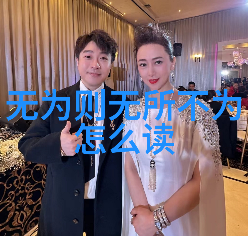 甘十九妹小说古装奇幻爱情的传奇故事