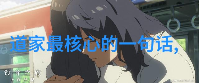 如何评价兰亭序这首诗我是怎样品味出兰亭序的韵味