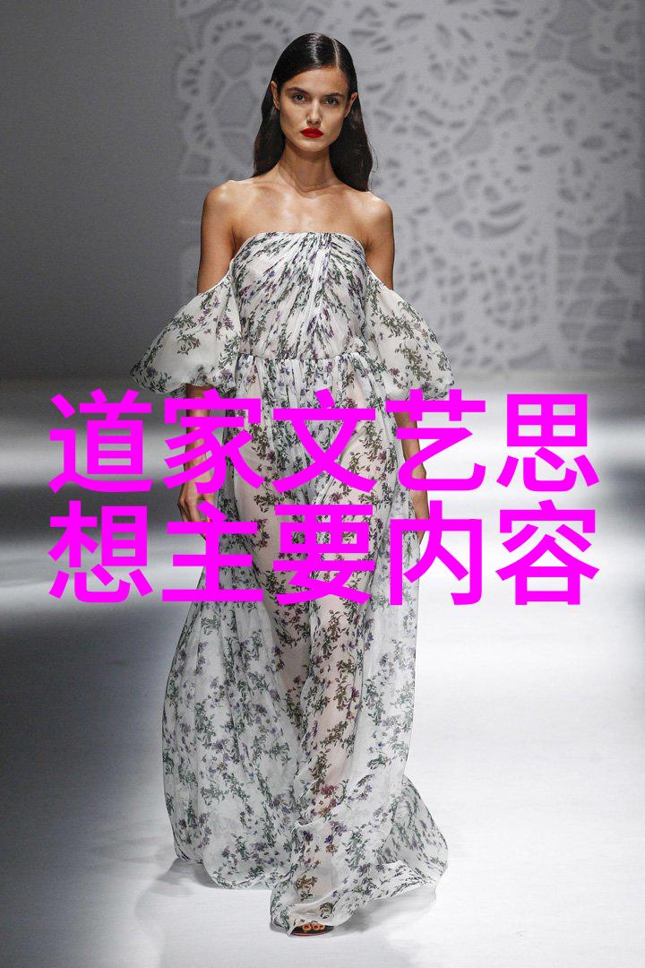 道教人物有谁-揭秘道教神仙黄帝老子张良的传奇