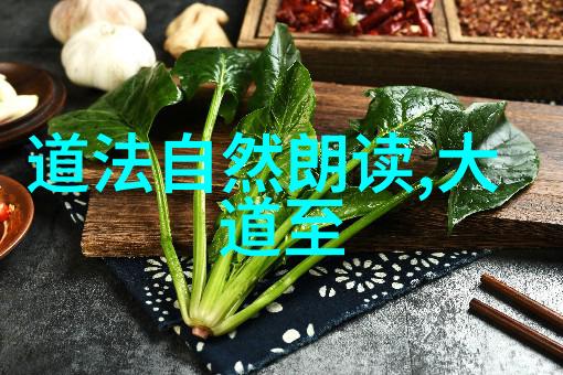 侵凌雪色还萱草漏泄春光有柳条