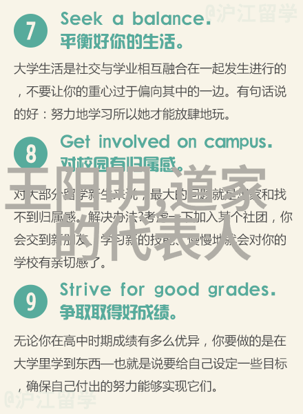 李宗瑞种子追踪网络神话的起源与影响