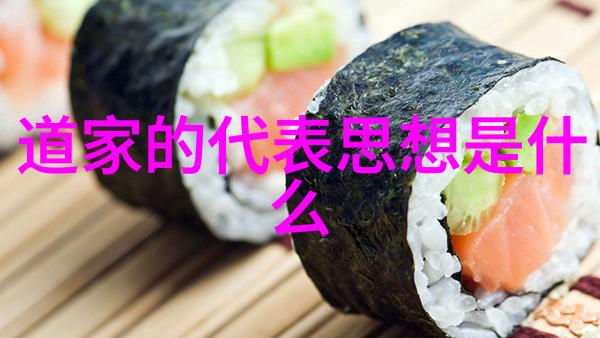 洞玄灵宝定观经