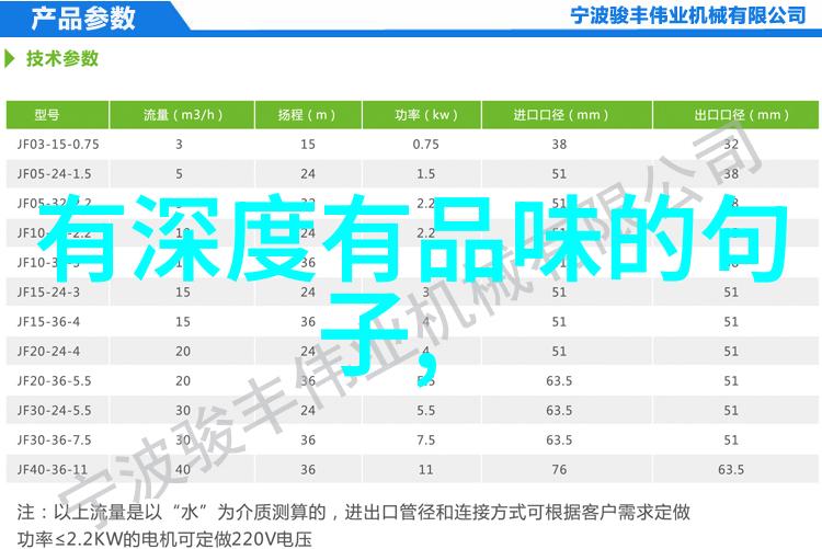 道家经典成语大全智慧的金钥匙