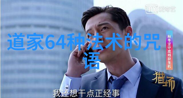 老子和庄周他们在中国哲学史上的地位各自有哪些特点