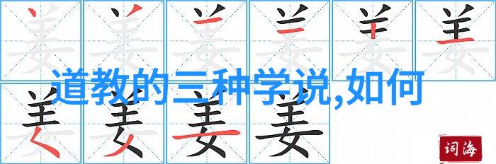 读懂女性直觉的大道至简之美