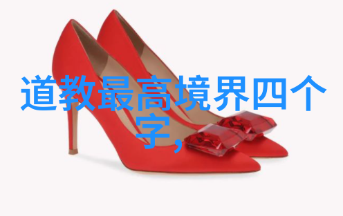 静观宇宙无为的力量与万物的演绎