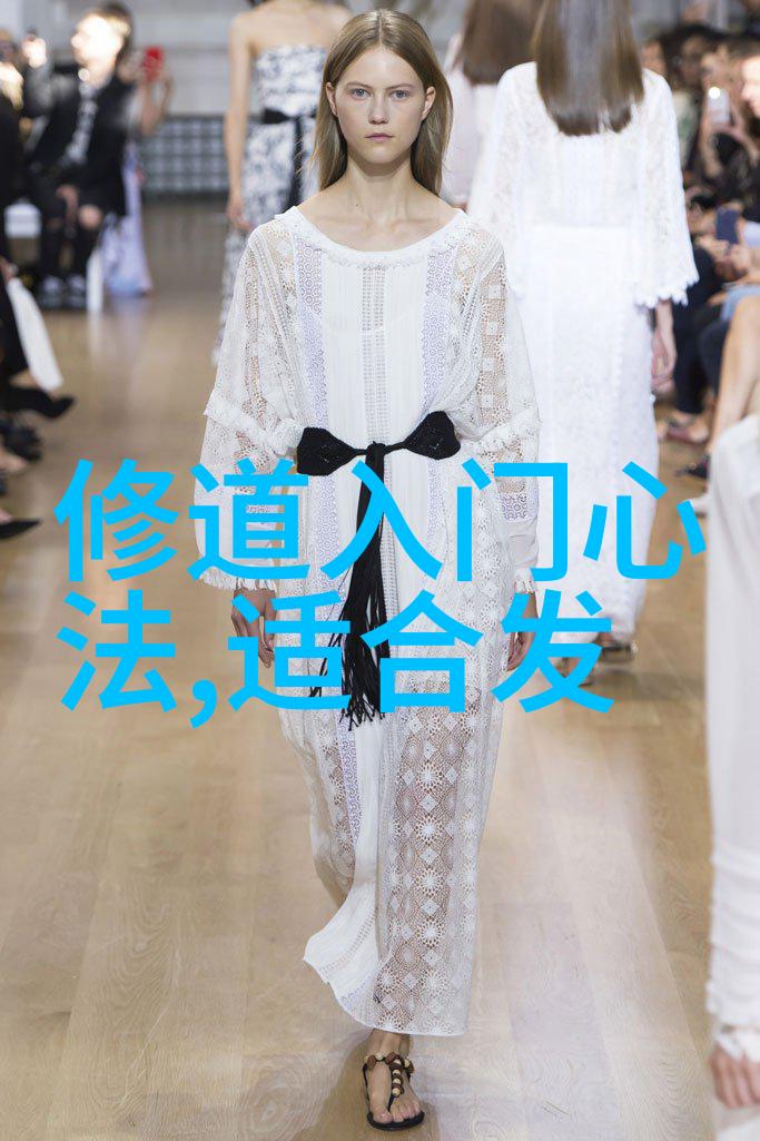 道教之谜天人合一的奥秘