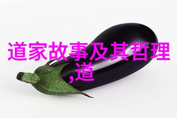 隐秘的笔触揭开小说家的思想主张之谜