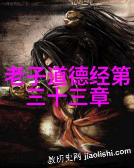 天地无为也而无不为也的意思-自然律与宇宙之谜解读无为而治的哲学奥义
