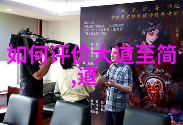 中国书法文化简介墨香长存的艺术品质