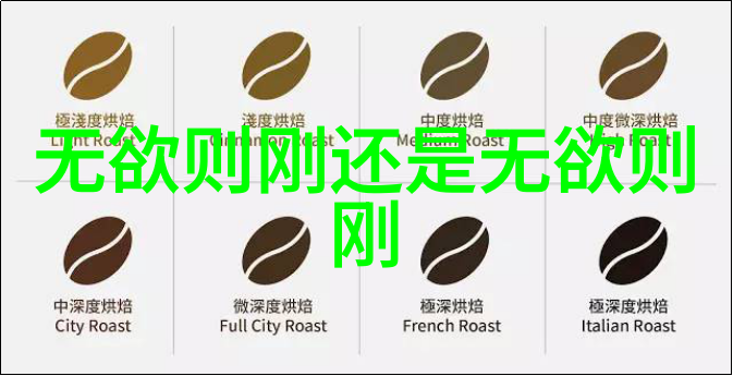 很走心的干净短句 - 心灵清澈言辞简洁探索真诚沟通的艺术