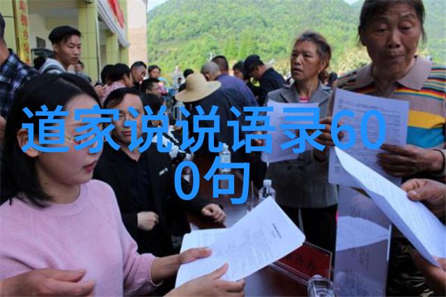 花开满枝头的温馨守候给女儿的特别花包