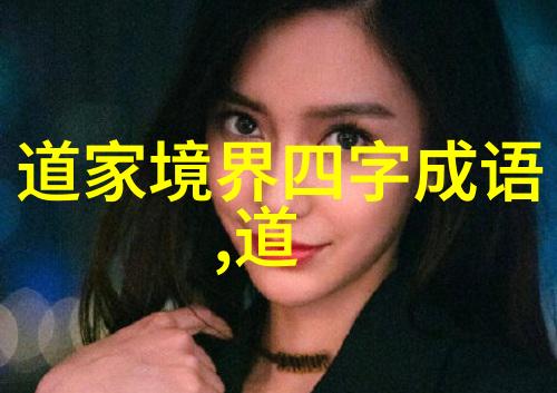 电影爱的色放银幕上的彩虹与情愫