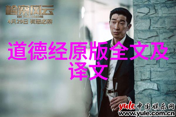 小东西你是不是欠C校园迷雾中的债务与归宿