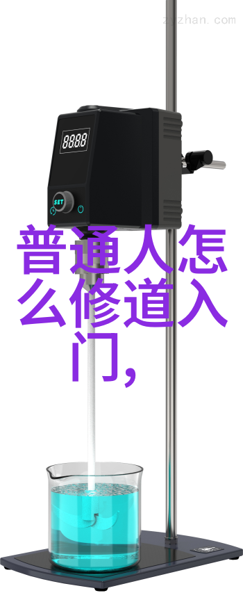 我来告诉你道家名人汇总那些深藏山林的智者们