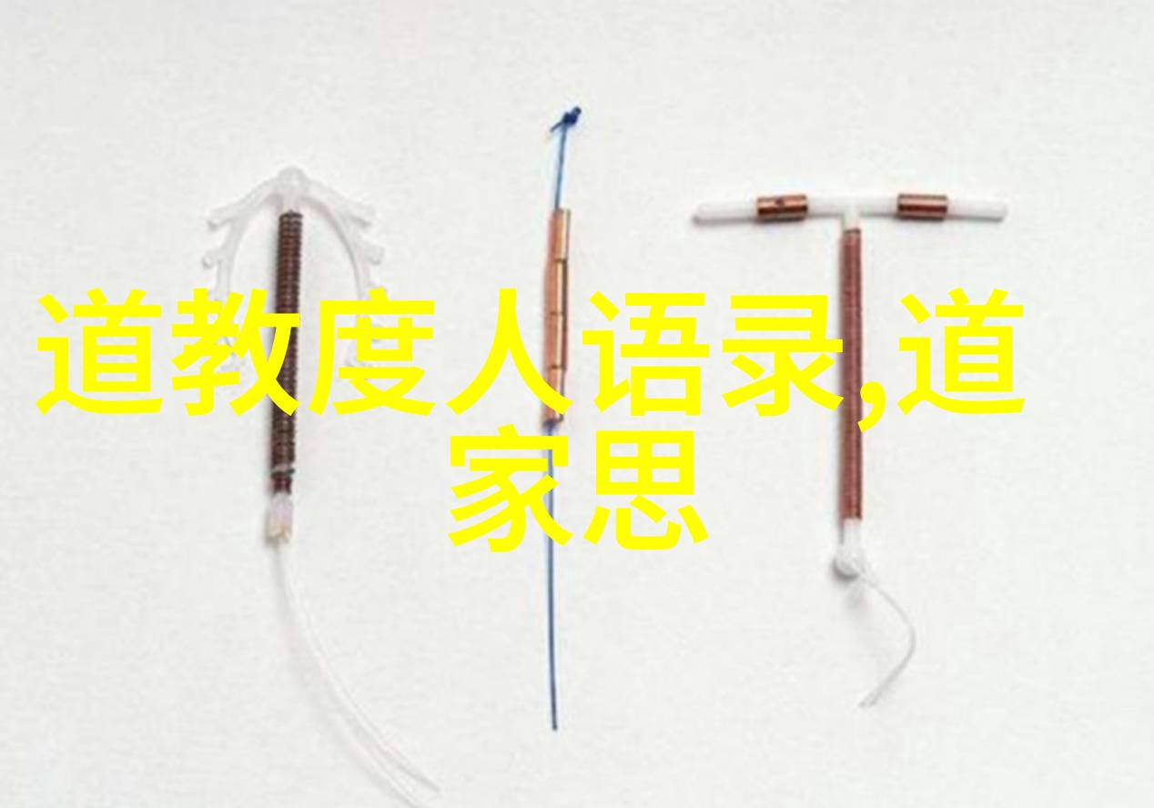 探索思想之林学派与学说的迷雾解开