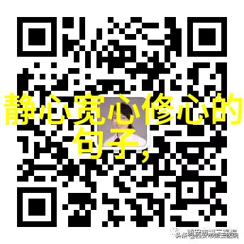 天地不仁以万物为刍狗无为之治顺其自然人心所向
