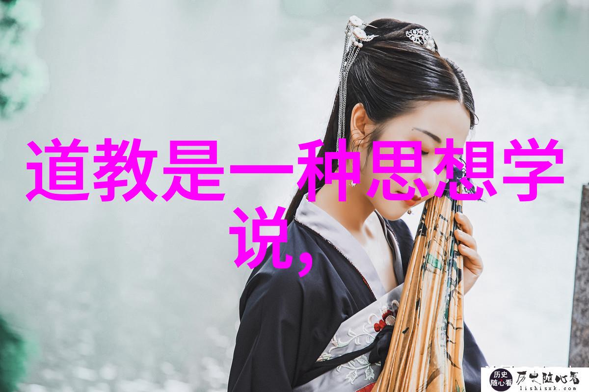 道家智慧的巅峰探索内丹修炼之路